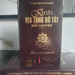 Kinh Địa Tạng Bồ Tát