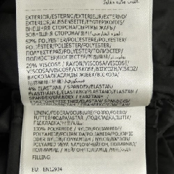 Moncler MONCLER 5973H FULIGULE Áo khoác lông - Hàng hiệu Chính hãng 821612