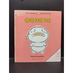 [Phiên Chợ Sách Cũ] Ehon oa oa oa Kazuhiko Toyota 2018 2303 419045