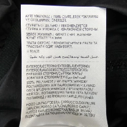 【Mã giảm giá】Moncler MONCLER Áo khoác 639062