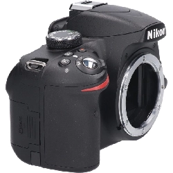 Ｄ３２００ - Hàng hiệu Authentic 879052