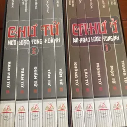 2 Boxset Chư tử 10 cuốn