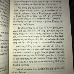 Bác Hồ với công việc văn phòng - TS. Nghiêm Kỳ Hồng 1031162