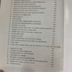 THẦN THOẠI HY LẠP - VIỆT THANH, VĂN TRỌNG, VƯƠNG ĐĂNG 728384