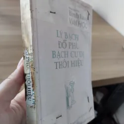 sách: Phê bình bình luận văn học Lý Bạch, Đỗ Phủ, Bạch Cư Dị, Thôi Hiệu.
 994596