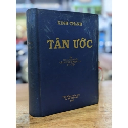Kinh Thánh Tân Ước - Nhóm Thiên Dịch Các Giờ Kinh Phụng Vụ thực hiện 334101