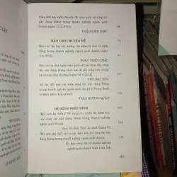 Công tác xây dựng Đảng ở doanh nghiệp ngoài quốc doanh 594560