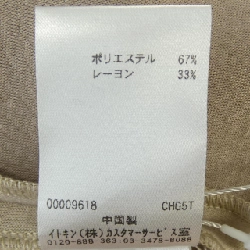 Áo khoác MICHEL KLEIN 641547