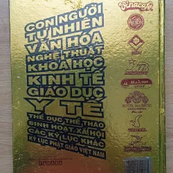 Sách niên giám kỷ lục Việt Nam 2008 1020188