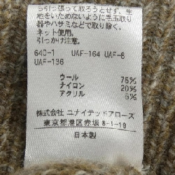 【Đối tượng phiếu giảm giá】Roku 6ROKU chân váy 655807