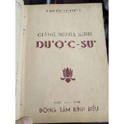 Kinh duy ma cật - giảng nghĩa kinh dược sư - kinh kim cang giảng lục ( combo 3 cuốn đóng chung ) 754369
