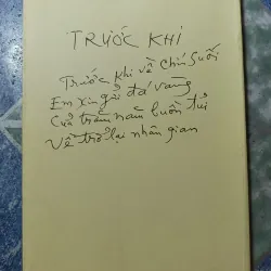 Tuyết băng vô tận xứ ( Di cảo thơ) III - Bùi Giáng 974916