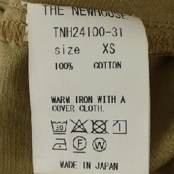 ザニューハウス THE NEWHOUSE Áo gile - Hàng hiệu Authentic 774554