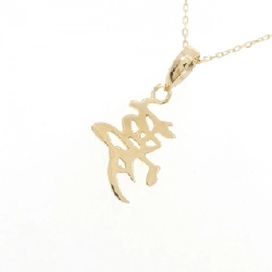 K18YG Necklace - Hàng hiệu Authentic 858054