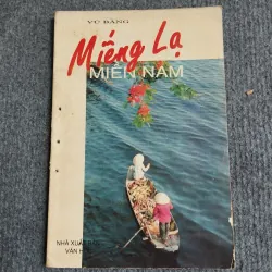 MIẾNG LẠ MIỀN NAM - VŨ BẰNG