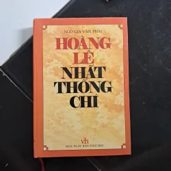 Hoàng lê nhất thống chí