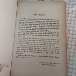 QUANG DŨNG - NGƯỜI & THƠ 471385
