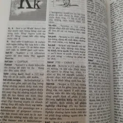 Viện Ngôn ngữ học- Từ điển Anh Việt. Bìa cứng. Bản năm 1999 754755