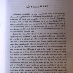 Quản lý nhà nước tổng hợp và thống nhất về biển, hải đảo 712389