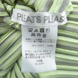 Pleats Please PLEATS PLEASE PP01-JH716 Đầm 648743