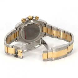 Đồng hồ Rolex Daytona 126503 SSxYG tự động - Sản phẩm chính hãng 887573