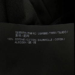 Chân váy BALENCIAGA - Hàng hiệu Authentic 652502