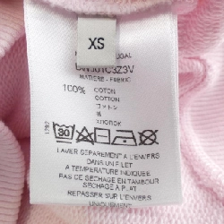 【Mã giảm giá】Áo khoác GIVENCHY 645193