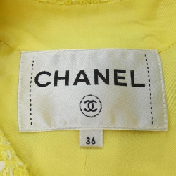 CHANEL P61100V46535 Jacket - Hàng hiệu Authentic 813416