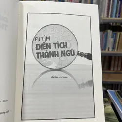 ĐI TÌM ĐIỂN TÍCH THÀNH NGỮ 702784