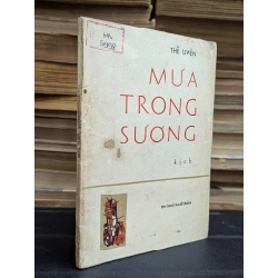 MƯA TRONG SƯƠNG - THẾ UYÊN