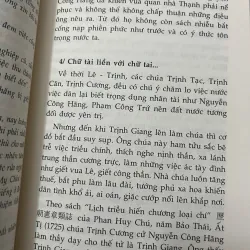 Tiếp cận Mật mã thơ - Nguyễn Vũ Tiềm (Có Chữ Ký Tác Giả) 991696