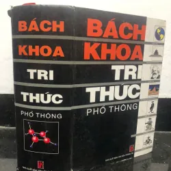 Bách khoa tri thức phổ thông - Bách khoa toàn thư, Tra cứu