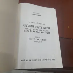 VƯƠNG THÚY KIỀU chú giải tân truyện (Tản Đà chú giải) 975581