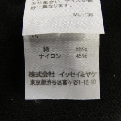 ISSEY MIYAKE IM33KH705 Áo - Hàng hiệu Chính hãng 823101