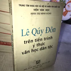 Lê Quý Đôn trên tiến trình ý thức văn học dân tộc