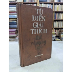 Từ điển giải thích thổ nhưỡng học - Người dịch Lê Văn Khoa , Lê Đức