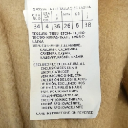 Áo khoác Max Mara 639667