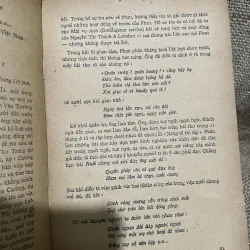 Phan Chu Trinh tuyển tập  999841