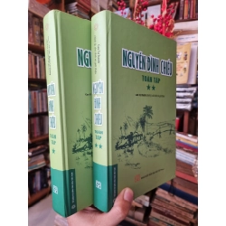 Nguyễn Đình Chiểu Toàn Tập (2 cuốn) - Cao Tự Thanh & Đoàn Lê Giang (chỉnh lý, chú thích và giới thiệu)