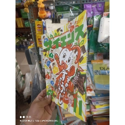 Tạp chí Tiếng Nhật mới 90% Sách học tiếng Nhật HCM2702 Rebooks.vn