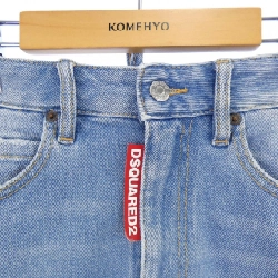 Váy DSQUARED2 648462