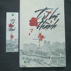 "Từ bi thành" - Đinh Mặc