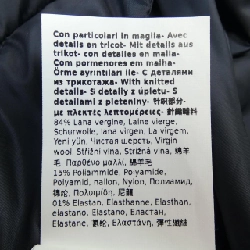 Max Mara Jacket - Hàng hiệu Authentic 825470