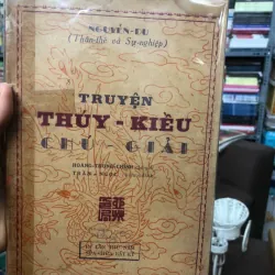 Truyện Thúy Kiều (Chú Giải) – Nguyễn Du 928142