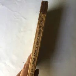 Mùa Tôm - Thakazhi Sivasankara Pillai 1002689