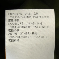 Áo khoác LOUIS VUITTON - Hàng hiệu Authentic 898983