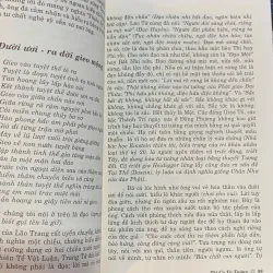 THI CA TƯ TƯỞNG - TIÊU DAO, ĐINH KHẮC THIÊN CHƯƠNG 1041717
