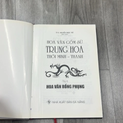 Gốm sứ trung hoa thời minh thanh- hoa văn rồng phụng. 2b2 521832