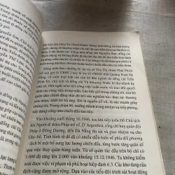 Trung đoàn 96, Những năm tháng không thể nào quên - Khởi đầu 784341