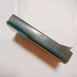 Những Người Sống Và Những Người Chết - Konstantin Simonov.  745289